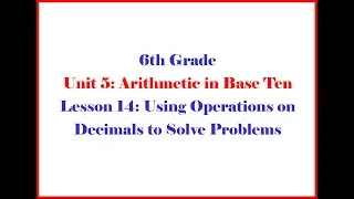 6 5 14 Illustrative Mathematics Grade 6 Unit 5 Lesson 14 Morgan