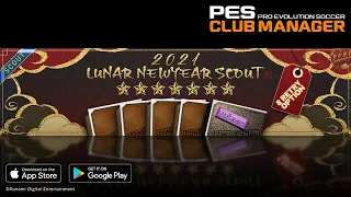 PES Club Manager – POTM, Young Stars, Legend, 8 Round & Lunar New Year Scouts