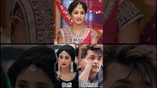 yrkkh happy family 🥰#shivangijoshi#akshara#naira#akshu#yrkkh#viral#trending#shortfeed#ytshorts