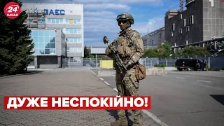 ❕❕Що просто зараз відбувається на ЗАЕС – 24 канал