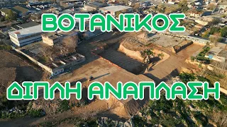 Διπλή Ανάπλαση: Νέο Γήπεδο Παναθηναϊκού 4K | 12/2023 #construction #panathinaikos #athens #drone