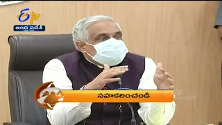 8 PM | ETV 360 | News Headlines | |  19th Jan 2022 | ETV Andhra Pradesh