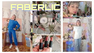 ❤FABERLIC❤ /КРУТЫЕ НОВИНКИ🤩/Тушь Miss Curl❤️/СЕРИЯ It’s Collagen/ синий костюм❤️