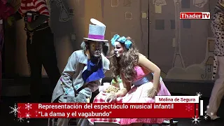 La dama y el vagabundo