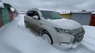 Веста &  Outlander Phev 2.4 4вд на электро