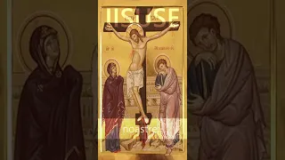 Acatistul Sfintelor şi Mântuitoarelor Pătimiri ale Domnului nostru Iisus Hristos - Icosul al 10-lea