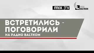 Режиссер Александр Смолянский в программе "Встретились, поговорили"