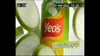 Yeo's Sleepy, Winter Melon, Edit Down 15sec 01 04 22 CTN