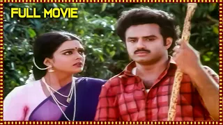 Allari Krishnayya Telugu Full Movie | Balakrishna, Bhanupriya | @cinemaadhirindi