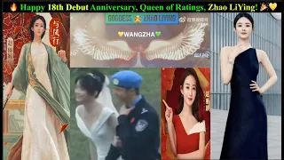 🔥Zhao LiYing's 18th Debut 💥Unbroadcasted Wedding clip 💚WildAid-Yibo 赵丽颖 王一博 trieuledinh vuongnhatbac