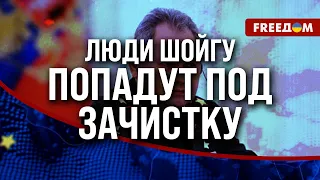 🔴 ФСБ против ВС РФ. Спецслужбы получили КАРТ-БЛАНШ от ПУТИНА