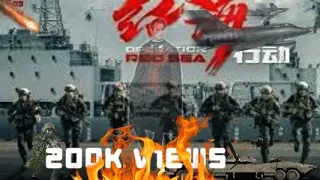 warriors 2022 full movie  Chinese please #war #action #subscribe