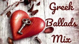 Ελληνικές Μπαλάντες Mix | 2022 Νότες Αγάπης  | Galaxy Music