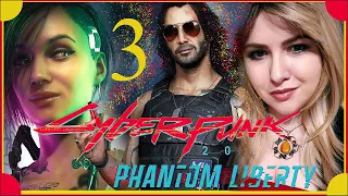 CYBERPUNK 2077 PHANTOM LIBERTY 🟡 ПРОХОЖДЕНИЕ НА РУССКОМ КИБЕРПАНК 2077 🟡 ПРИЗРАЧНАЯ СВОБОДА ОБЗОР