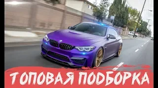 КРУТЕЙШАЯ ПОДБОРОЧКА КОМБО | ТРЕКИ В ОПИСAНИИ | КОМБО ВАЙН 2019 | X COMBO VINE