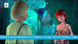 Фильм студии "Муха" - Садко - собрал в прокате около 70 млн рублей