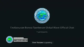 5# Логика. Разбор 4 - 5 глав учебника логики Челпанова 1917 г.в.