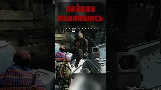 Мой Первый Кабан в Патче 0.14  #tarkov #тарков #escapefromtarkov #eft #tarkovshorts