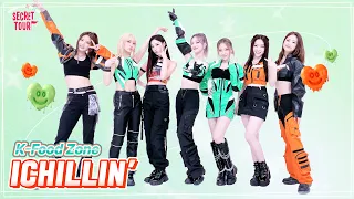 🧡ICHILLIN’💚 K-Food Scramble: Guess the K-Pop Song and Dance to Get a Chopsticks