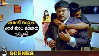 3 Telugu Movie Scenes | Dhanush Gets Emotional With Prabhu | Shruti Haasan | Sivakarthikeyan