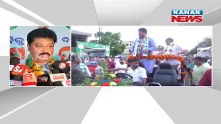 BJD Power-Show In Paradip; BJD's Sambit Routray And Bapi Sarkhel Intensifies Campaign