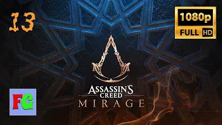 Assassin's Creed Mirage►Прохождение► Chapter 13 ► Поддельное послание