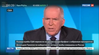 Трамп: брифинг спецслужб по российским хакерам отложен до 6 января