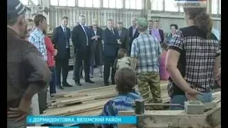 Вести-Хабаровск. Проблемы Вяземского района