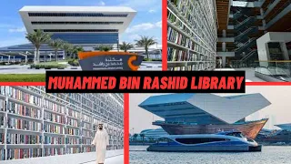 Muhammed Bin Rashid Library I Dubai I MJ Escapades