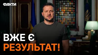 Зеленський ЗАІНТРИГУВАВ! Україна увійшла до складу МАГАТЕ — звернення 28 вересня