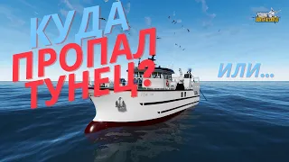 Можно ли поймать краба на глубоководный ярус в игре Fishing: North Atlantic?