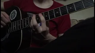 джизус - ветер моих перемен/ разбор на гитаре