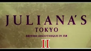 【※視聴要注意※　超高速　JULIANA'S TOKYO】Italo House～Hyper ジュリアナテクノⅡ