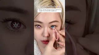 최애의 아이 렌즈💖🩵 My favorite eye lens 最愛のアイレンズ