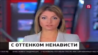 День России Обстрелы Донбасса Новости Украины,России сегодня Мировые новости