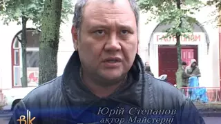 У Бердичеві грабували, стріляли та вбивали... на зйомках фільму "Батя"