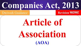 AOA, article of association companies act, article of association company law, companies act 2013