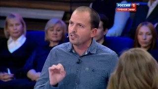 Фрагмент программы "60 минут" на телеканале "Россия-1"