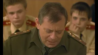 Вадим Андреев из за честь офицерскую(Фрагмент из сериала Кадетство)
