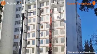 🟠В Санкт-Петербурге продолжается снос Сестрорецкого курорта