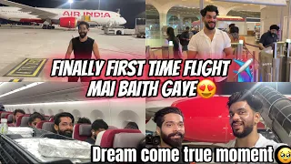 Finally First Time Flight ✈️ Mai Baith Gaye😍| Dream Come True moment🥹| Zeeshan And Abresh