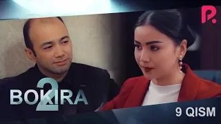 Bokira (2 fasl) (o'zbek serial) | Бокира (2 фасил) (узбек сериал) 9-qism #UydaQoling