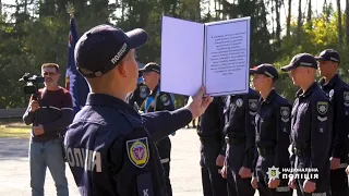 У Сумах майбутні поліцейські склали присягу на вірність Українському народові