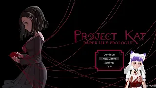 EXTRA ACHIEVEMENTS | Project Kat Paper Lily Prologue