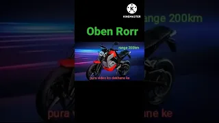 Oben Rorr electric bike | 150km real world range under Rs 1 lakh