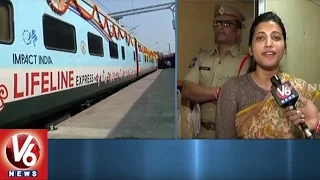 Lifeline Express Reaches Kazipet Railway Station | Provides Free Medical Services | Warangal | V6