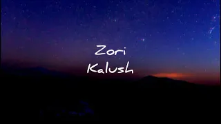 KALUSH–Зорі / Калуш–Зорі | lyric video