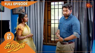 Sundari - Ep 57 | 29 April 2021 | Sun TV Serial | Tamil Serial