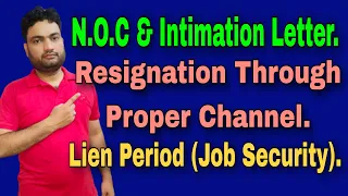 N.O.C & Intimation Letter| Benefits of Lien Period| Technical Resignation| Non-Technical Resignation