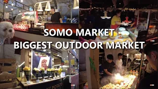 SOMO Market - The Largest Food Park in Cavite